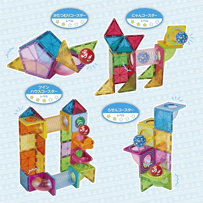 Ball Coaster DX ตัวต่อแม่เหล็ก 88pcs