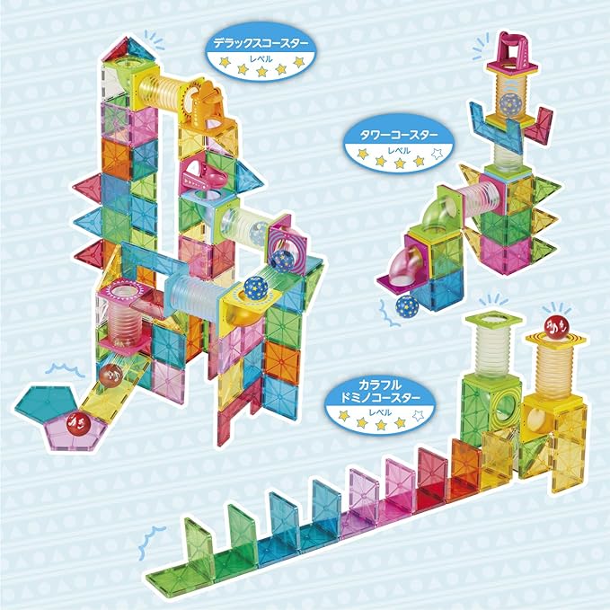 Ball Coaster DX ตัวต่อแม่เหล็ก 88pcs