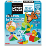 ตัวต่อแม่เหล็ก pythagoras animal zoo ของเล่นปลายเปิดเสริมความคิดสร้างสรรค์ จินตนาการ สมาธิ ตัวต่อแม่เหล็ก ของเล่นเสริมพัฒนาการ ของเล่นเด็กSTEAM ของเล่นญี่ปุ่น