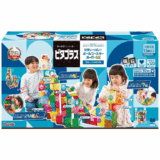 ตัวต่อแม่เหล็ก pythagoras ball coaster super DX ของเล่นปลายเปิดเสริมความคิดสร้างสรรค์ จินตนาการ สมาธิ ตัวต่อแม่เหล็ก ของเล่นเสริมพัฒนาการ ของเล่นเด็กSTEAM ของเล่นญี่ปุ่น