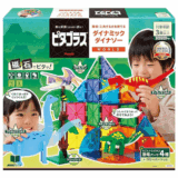 ตัวต่อแม่เหล็ก pythagoras dynamic dinosaur ของเล่นปลายเปิดเสริมความคิดสร้างสรรค์ จินตนาการ สมาธิ ตัวต่อแม่เหล็ก ของเล่นเสริมพัฒนาการ ของเล่นเด็กSTEAM ของเล่นญี่ปุ่น